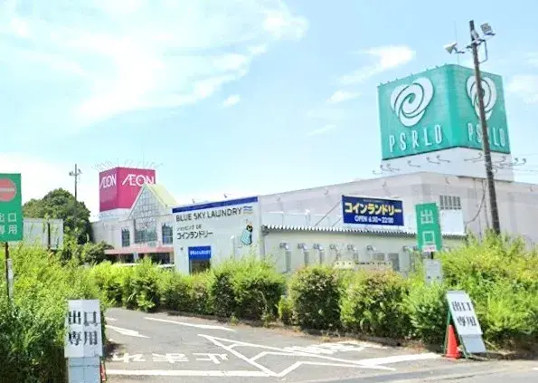 4SLDK Property Hitachiomiya City Ibaraki Prefecture (23)