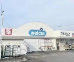 3LDK物件 土浦市 茨城県 (11)