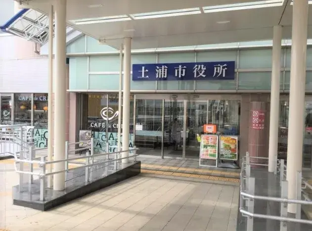 3LDK物件 土浦市 茨城県 (19)