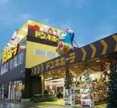 3LDK物件 土浦市 茨城県 (25)