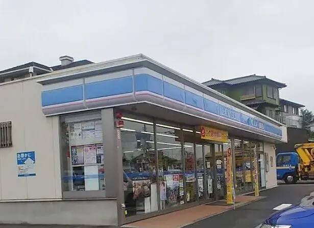 4LDK Property Takasaki City Gunma Prefecture (8)