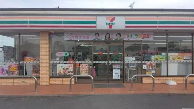 4LDK Property Takasaki City Gunma Prefecture (10)