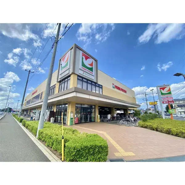 [3LDK Property] Tokorozawa City Saitama Prefecture (20)