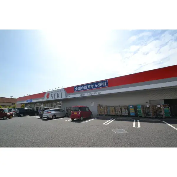 [3LDK Property] Tokorozawa City Saitama Prefecture (22)