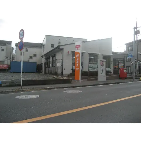 [3LDK Property] Tokorozawa City Saitama Prefecture (27)