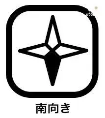 4LDK Property Tokorozawa City Saitama Prefecture (11)