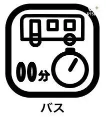 4LDK Property Tokorozawa City Saitama Prefecture (13)