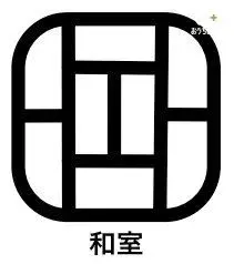 4LDK Property Tokorozawa City Saitama Prefecture (14)