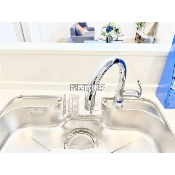4LDK Property Kawaguchi City Saitama Prefecture (20)