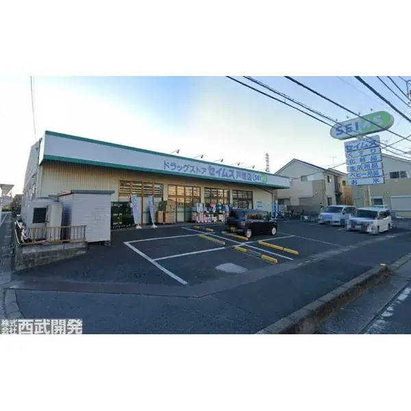 4LDK Property Kawaguchi City Saitama Prefecture (27)