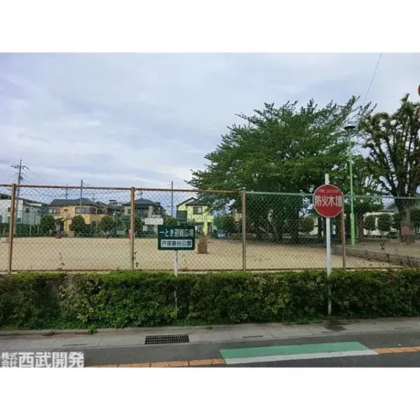 4LDK Property Kawaguchi City Saitama Prefecture (28)