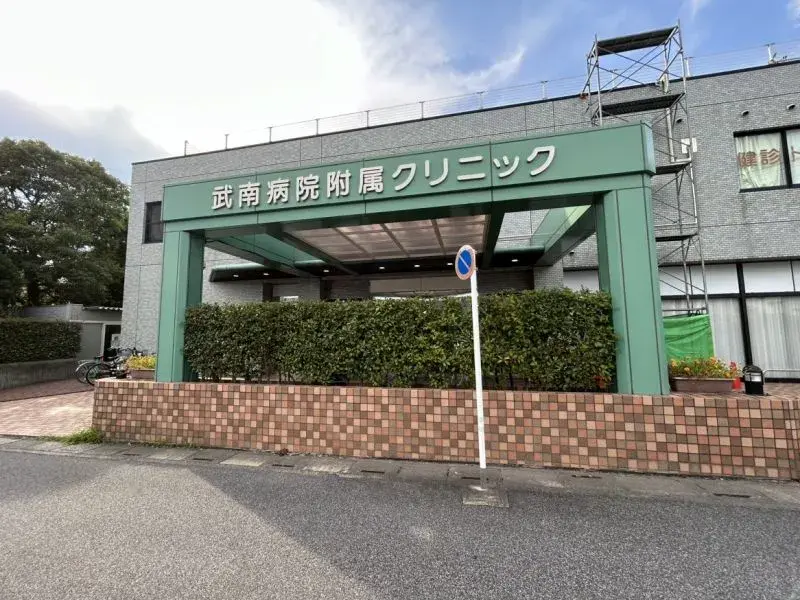 عقار 4LDK مدينة Kawaguchi Saitama (11)