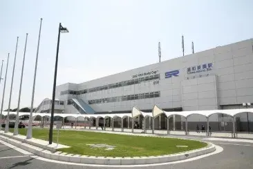 Akiya in Saitama