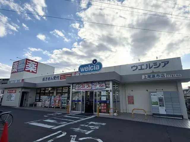 3SLDK مدينة Ageo محافظة Saitama (23)