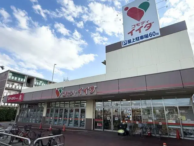 3SLDK مدينة Ageo محافظة Saitama (26)