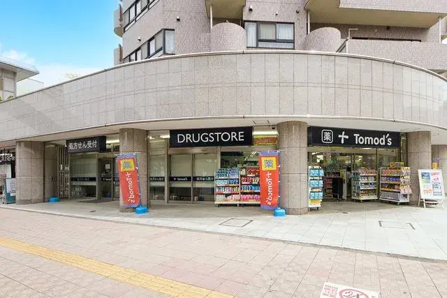 4LDK Property Tokorozawa City Saitama Prefecture (16)
