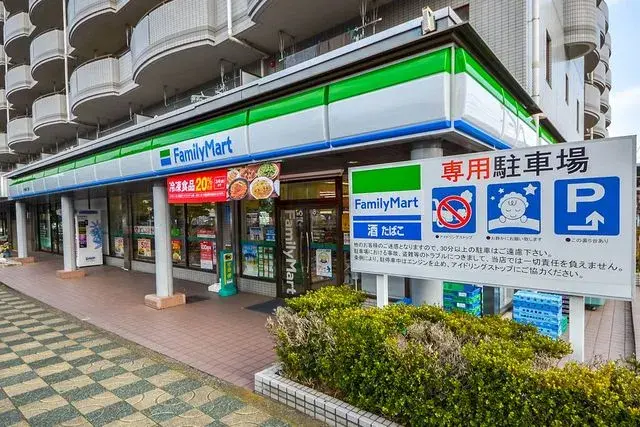 4LDK Property Tokorozawa City Saitama Prefecture (17)