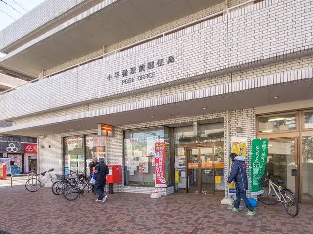 4LDK Property Tokorozawa City Saitama Prefecture (20)