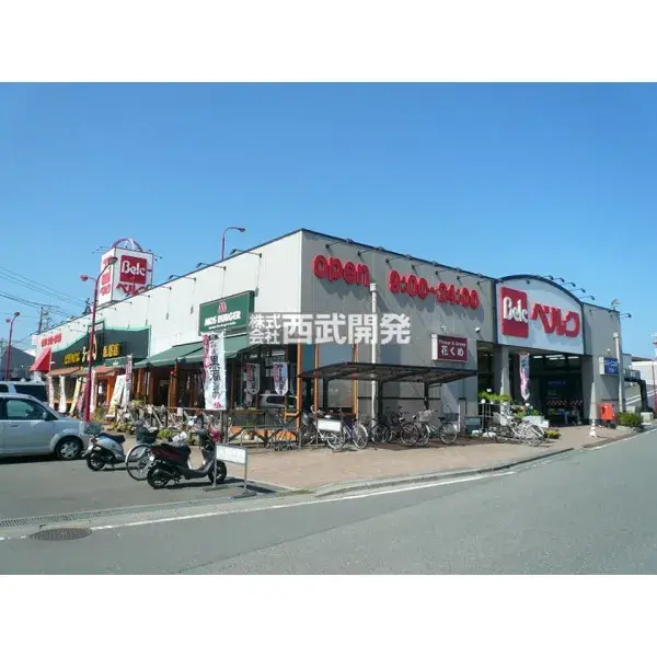 عقار 6DK مدينة Hanno محافظة Saitama (16)