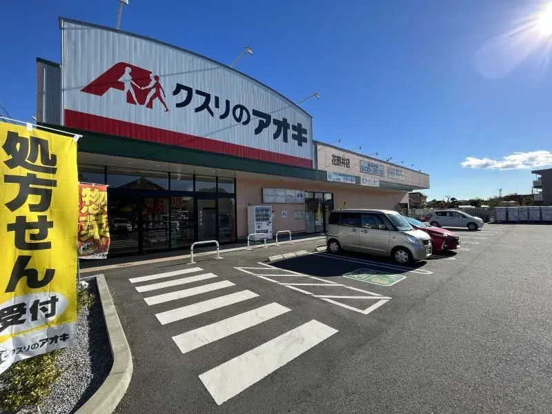 3LDK Property Kashiwa City Chiba Prefecture (24)
