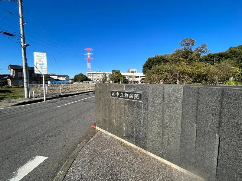 3LDK Property Kashiwa City Chiba Prefecture (25)
