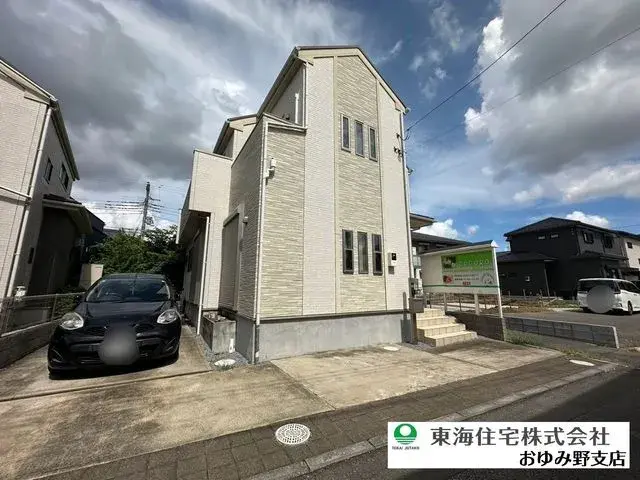 Akiya in Chiba
