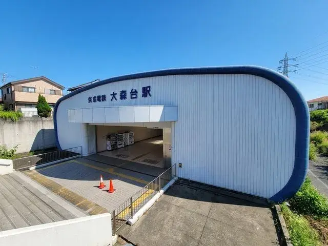 4LDK Property Chiba City Chiba Prefecture (5)