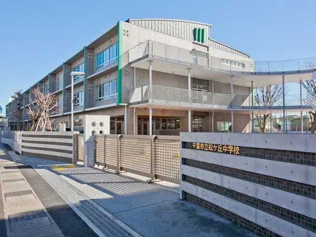 4LDK Property Chiba City Chiba Prefecture (7)
