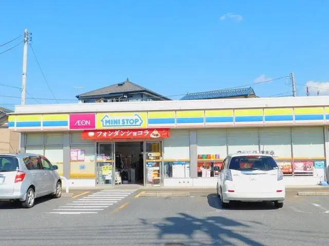 4LDK Property Chiba City Chiba Prefecture (9)