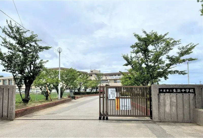 4LDK Chiba City Chuo Ward Chiba Prefecture Property (9)