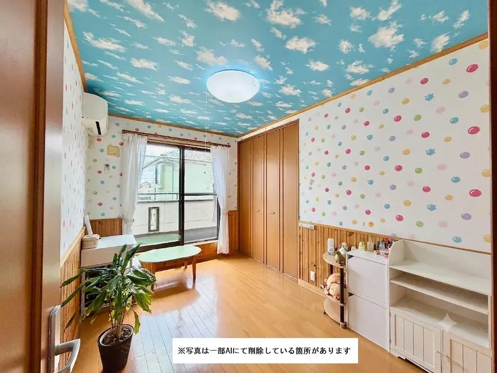 Propiedad 4LDK en la ciudad de Tomisato, Prefectura de Chiba (15)