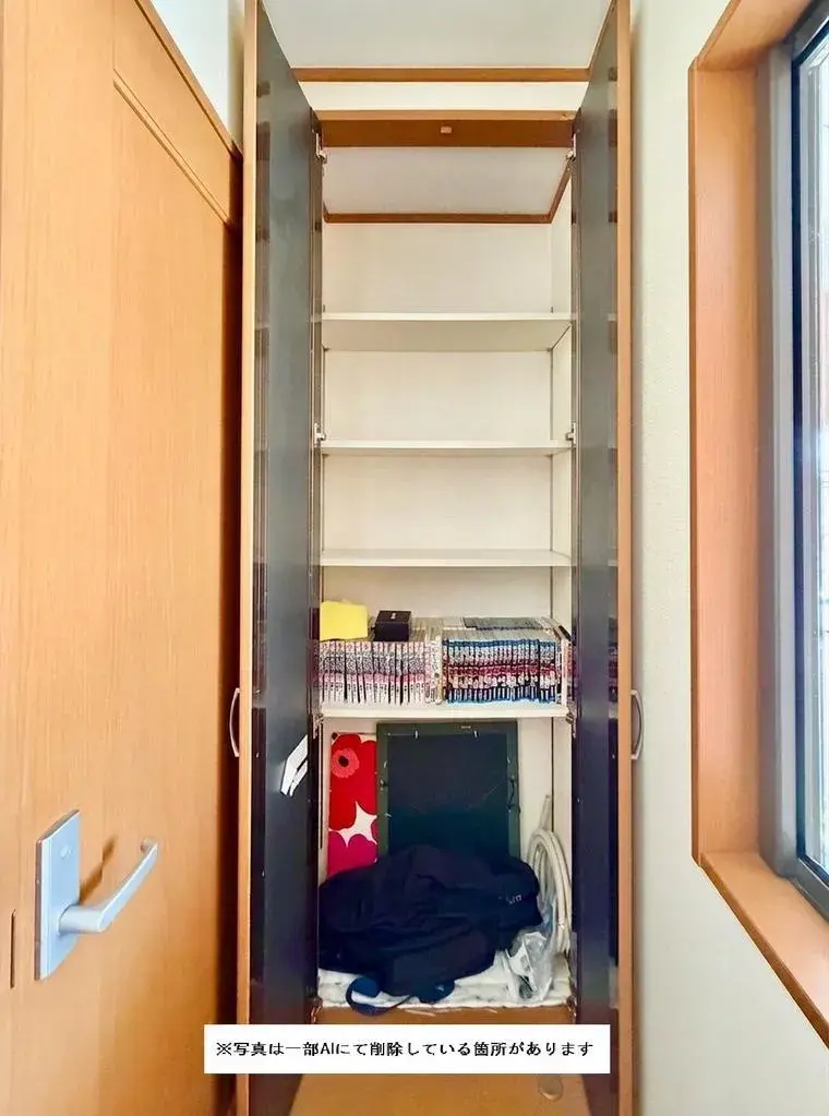 Propiedad 4LDK en la ciudad de Tomisato, Prefectura de Chiba (19)