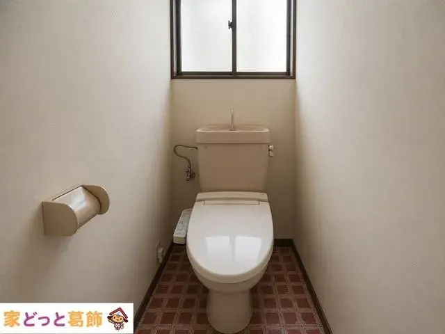 4LDK Property Kashiwa City Chiba Prefecture (11)