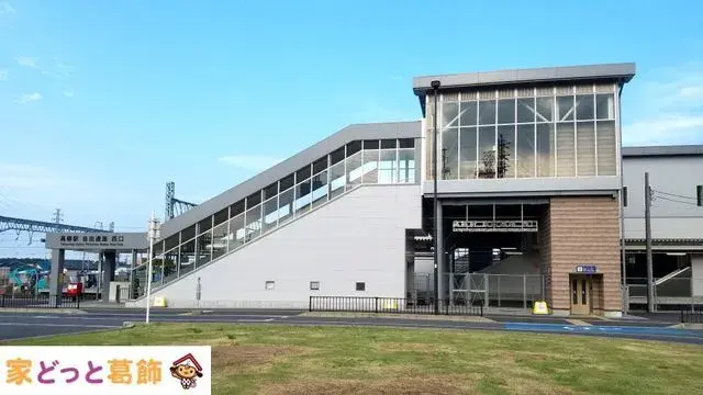 4LDK Property Kashiwa City Chiba Prefecture (12)