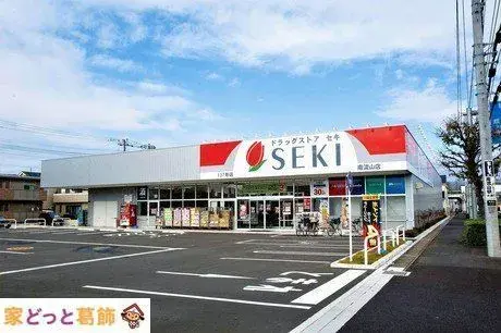 4LDK Property Kashiwa City Chiba Prefecture (15)