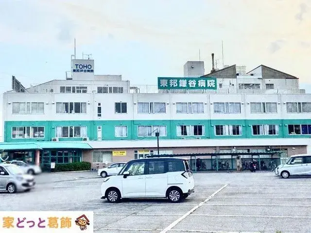 4LDK Property Kashiwa City Chiba Prefecture (19)
