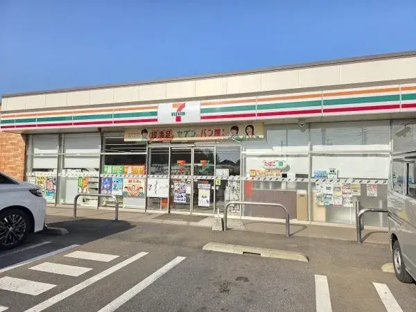 [3SLDK Property] Yachimata City Chiba Prefecture (3)