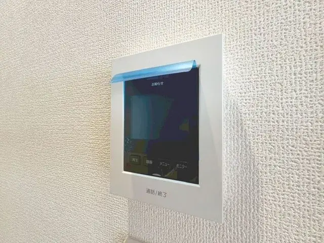 4LDK Property Edogawa-ku Tokyo (20)
