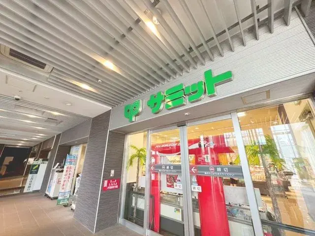 4LDK Property Edogawa-ku Tokyo (22)