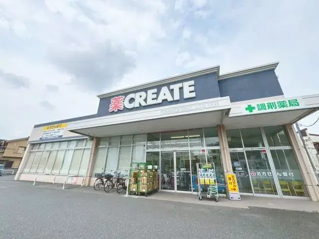 4LDK Property Edogawa-ku Tokyo (24)