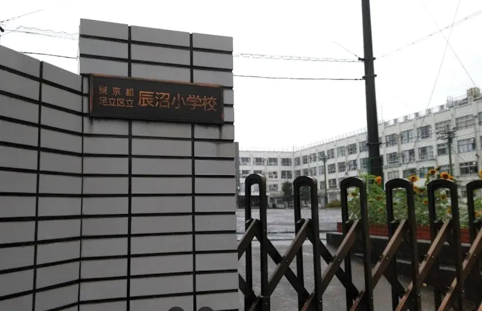 3LDK 足立区 東京都 (5)