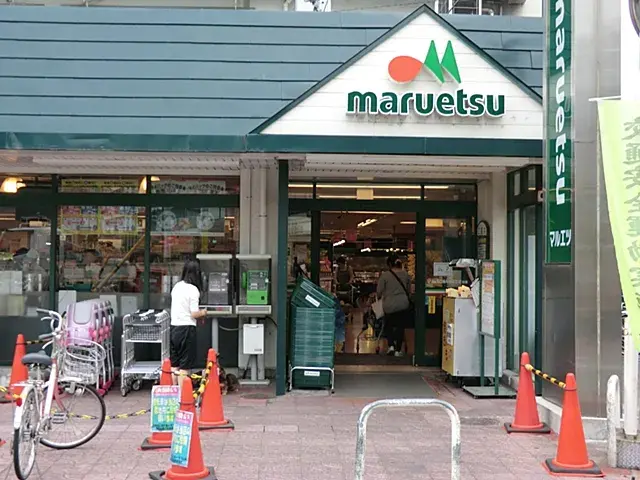 Propiedad 2DK Ota Ward Tokyo (8)