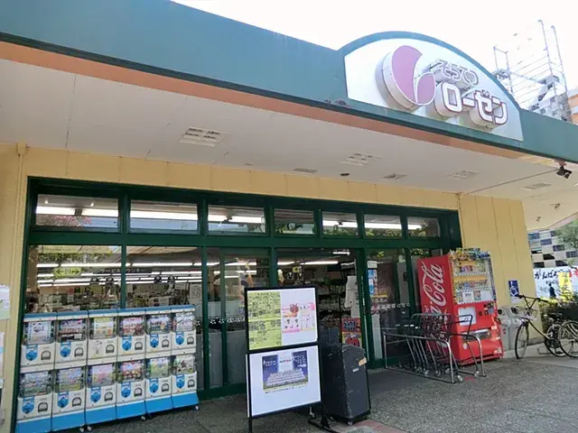 5LDK Izumi Ward, Yokohama City, Kanagawa Prefecture (12)