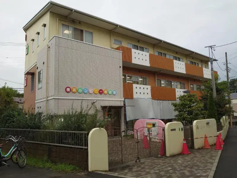 5LDK Izumi Ward, Yokohama City, Kanagawa Prefecture (9)