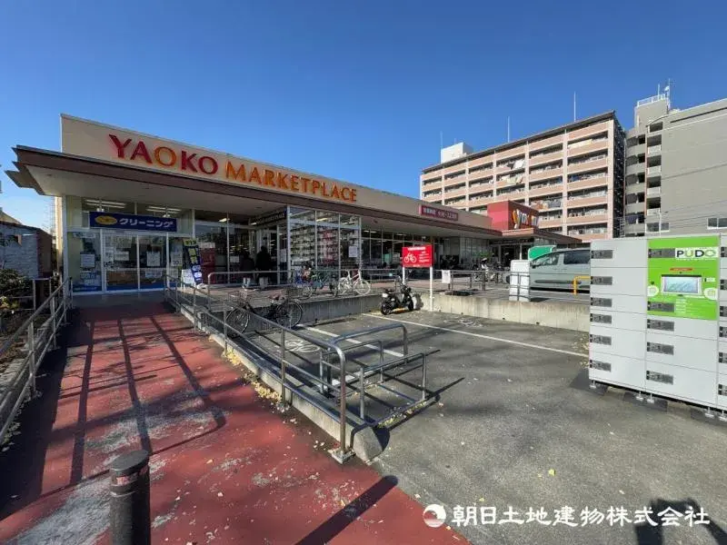 4LDK Sagamihara-shi Chuo-ku Kanagawa Prefecture (21)