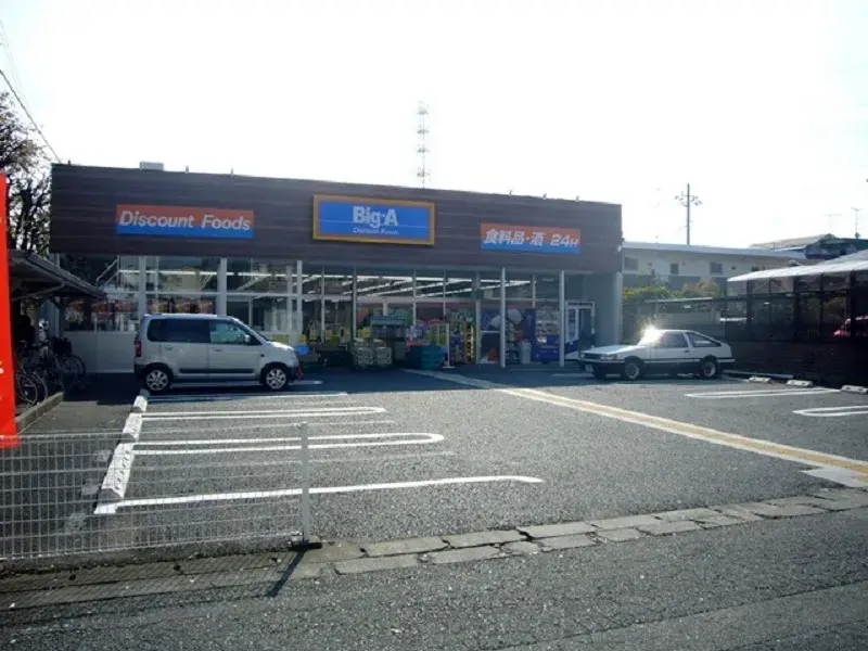 4LDK Sagamihara-shi Chuo-ku Kanagawa Prefecture (22)
