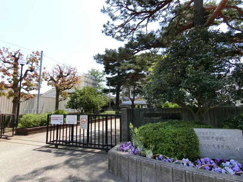 4LDK Sagamihara-shi Chuo-ku Kanagawa Prefecture (27)