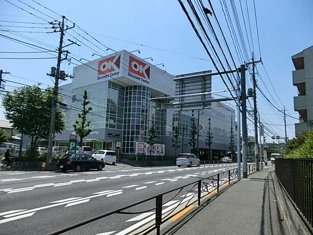 Kanagawa Prefecture Kawasaki City 4LDK Property (15)
