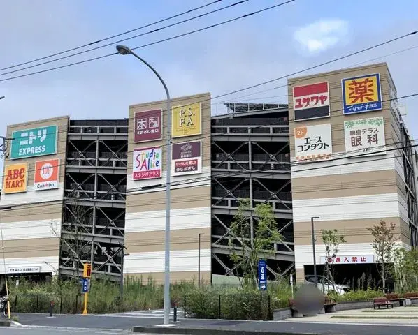 3SLDK物件 横浜市 神奈川県 (18)