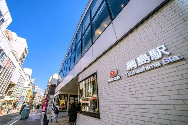 3SLDK物件 横浜市 神奈川県 (20)